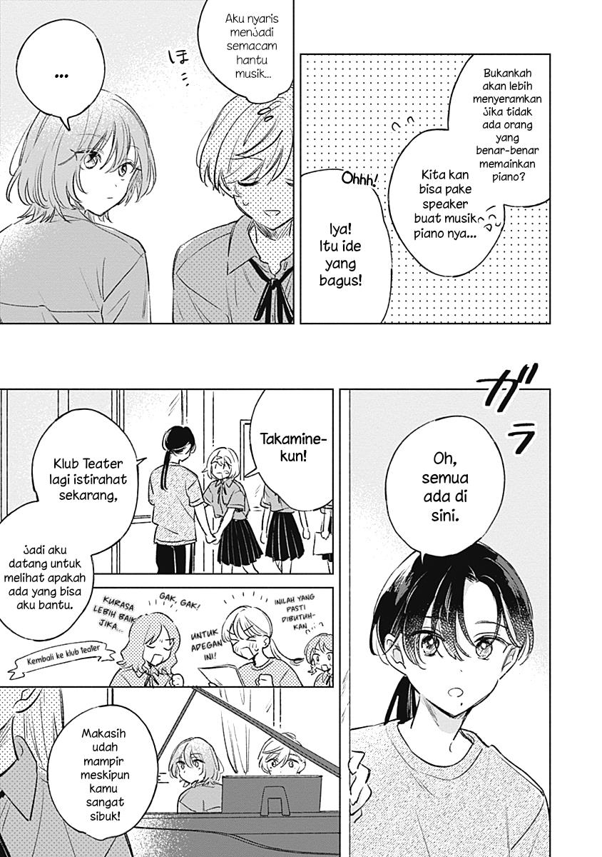 
              Koi Yori Aoku             Chapter 18