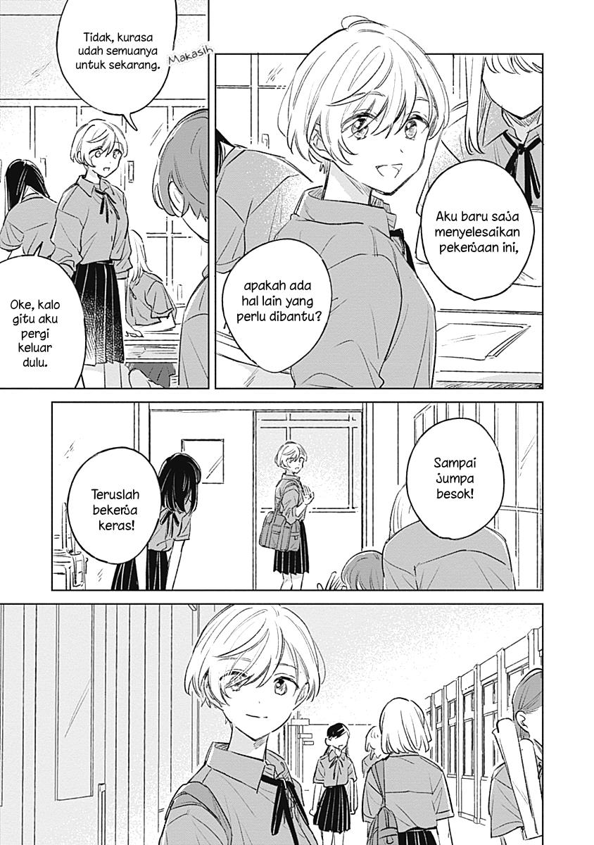 
              Koi Yori Aoku             Chapter 18