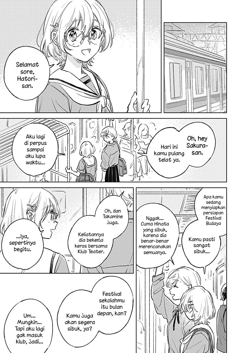 
              Koi Yori Aoku             Chapter 18