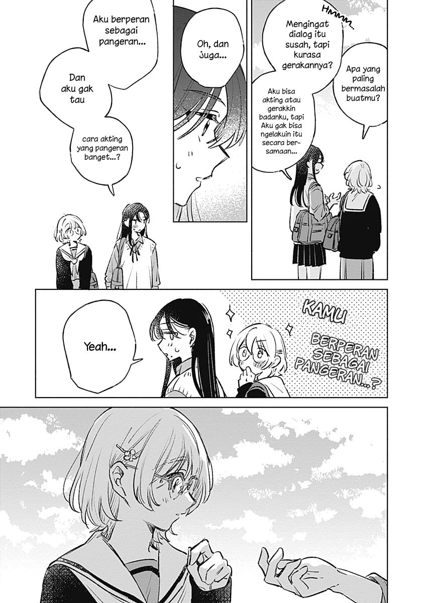 
              Koi Yori Aoku             Chapter 19