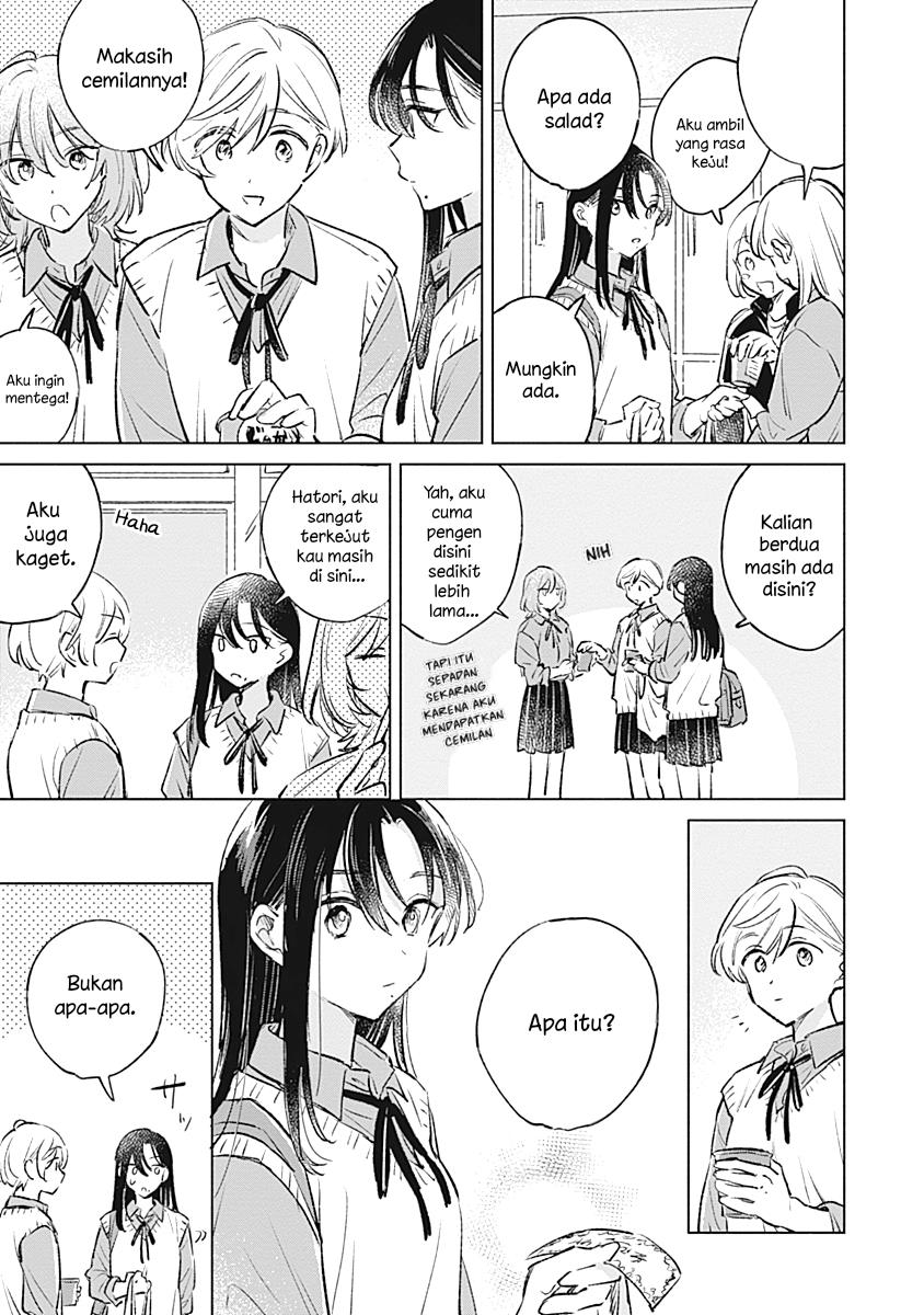 
              Koi Yori Aoku             Chapter 19