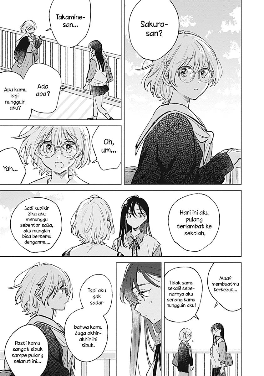 
              Koi Yori Aoku             Chapter 19
