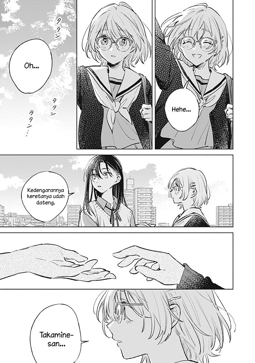 
              Koi Yori Aoku             Chapter 19
