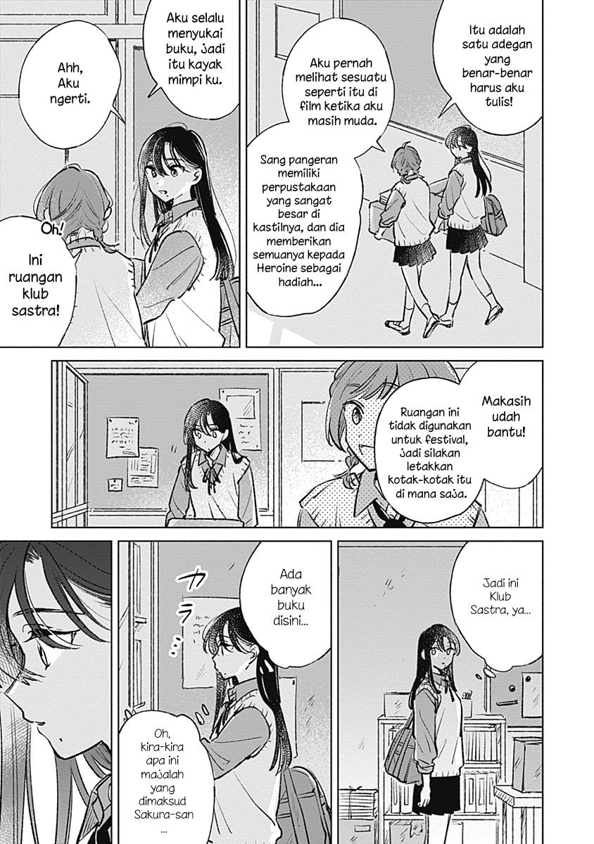 
              Koi Yori Aoku             Chapter 20