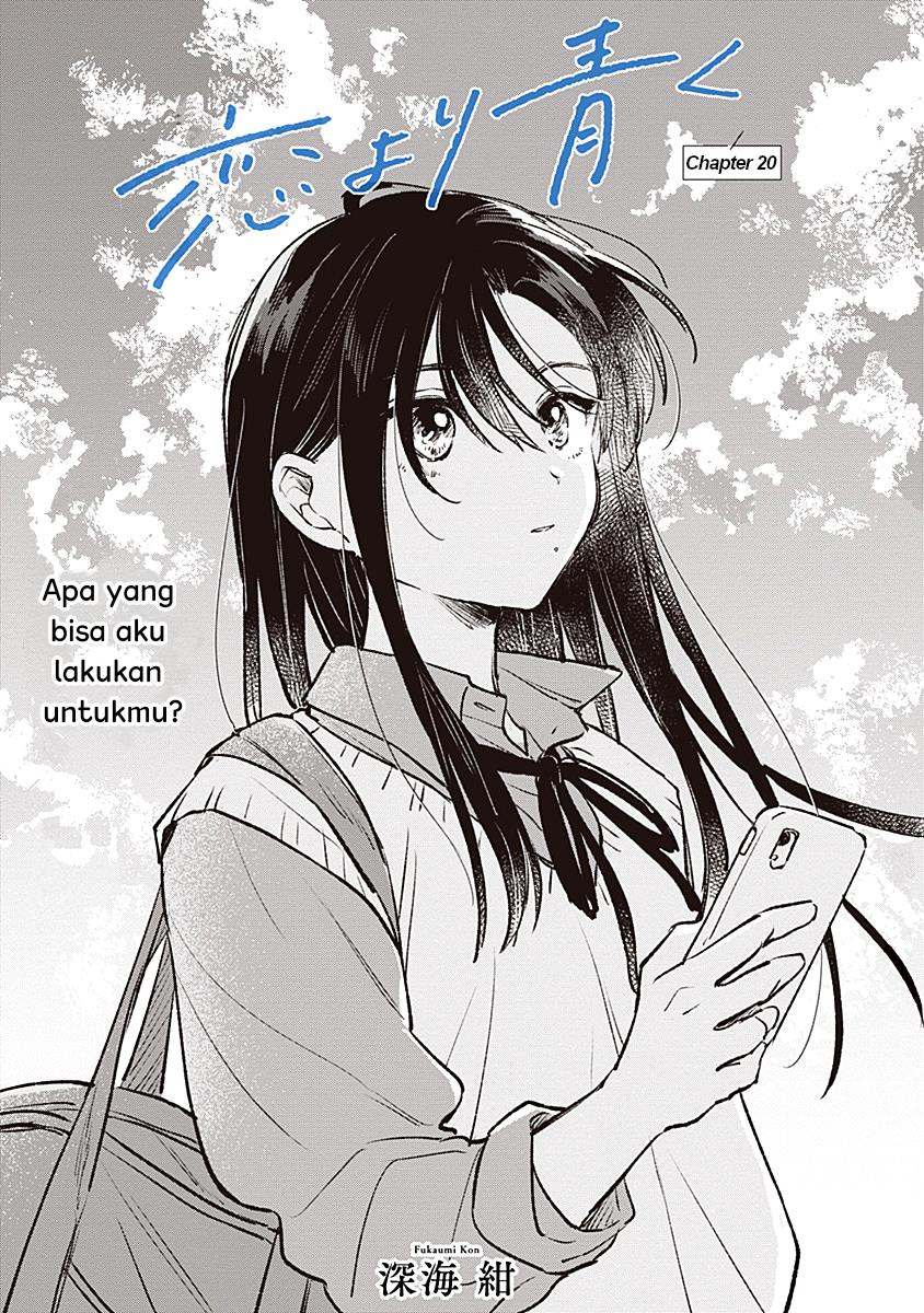 
              Koi Yori Aoku             Chapter 20