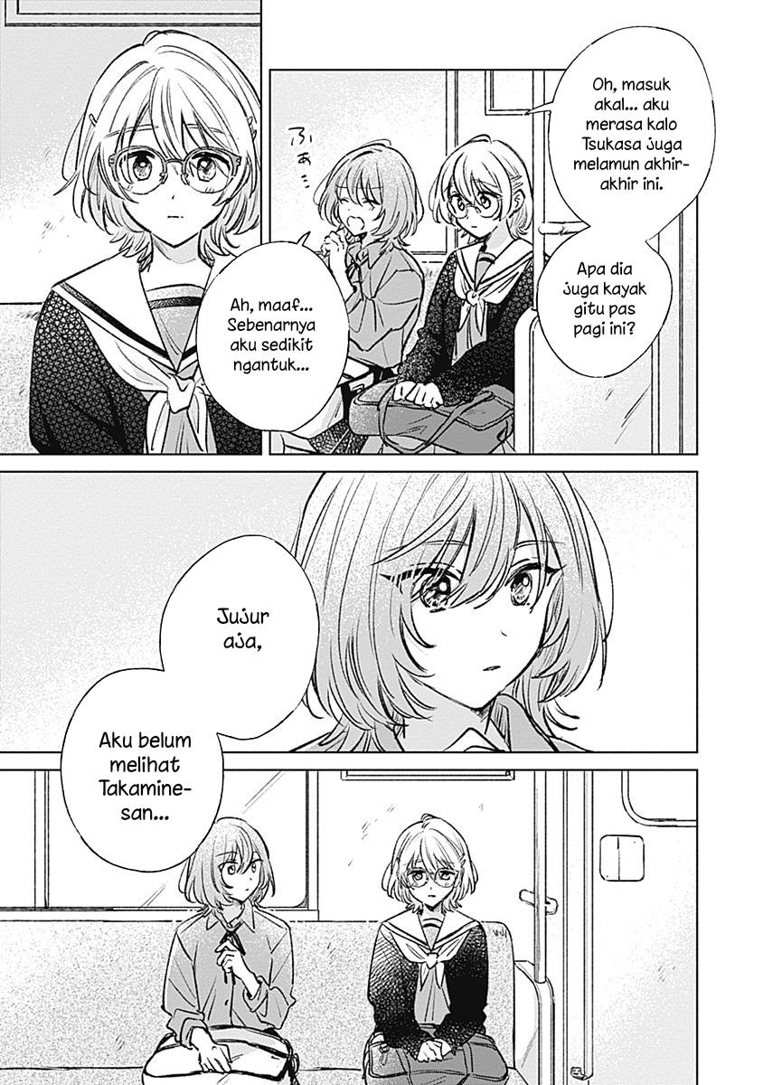 
              Koi Yori Aoku             Chapter 20