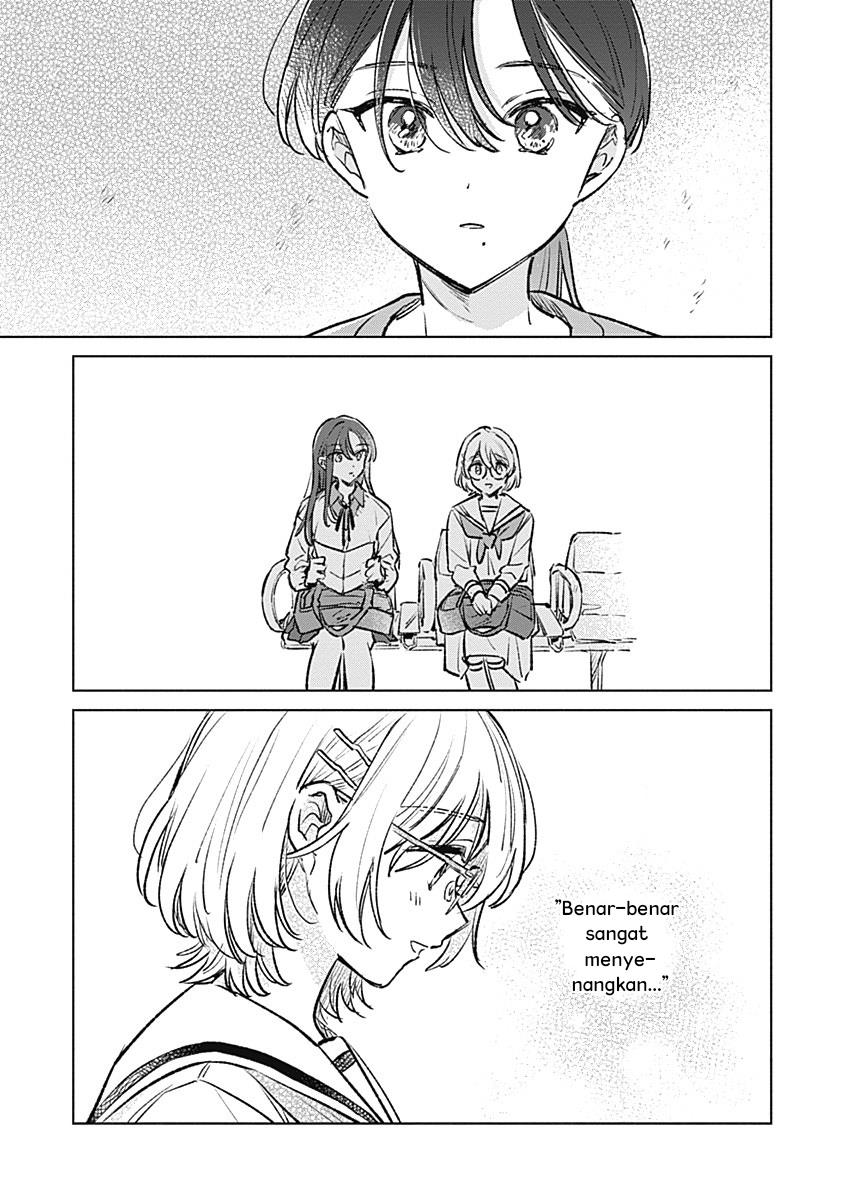 
              Koi Yori Aoku             Chapter 20