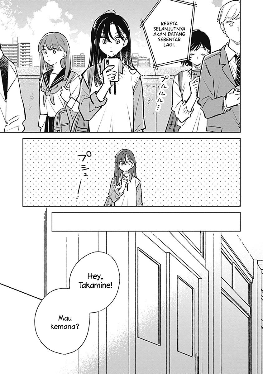 
              Koi Yori Aoku             Chapter 20