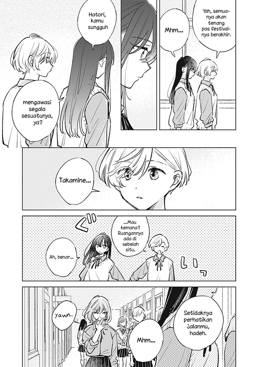 
              Koi Yori Aoku             Chapter 20