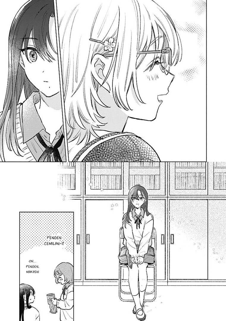 
              Koi Yori Aoku             Chapter 24