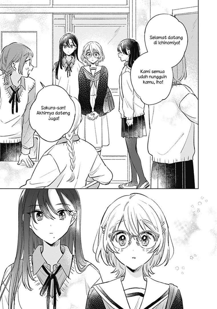 
              Koi Yori Aoku             Chapter 24