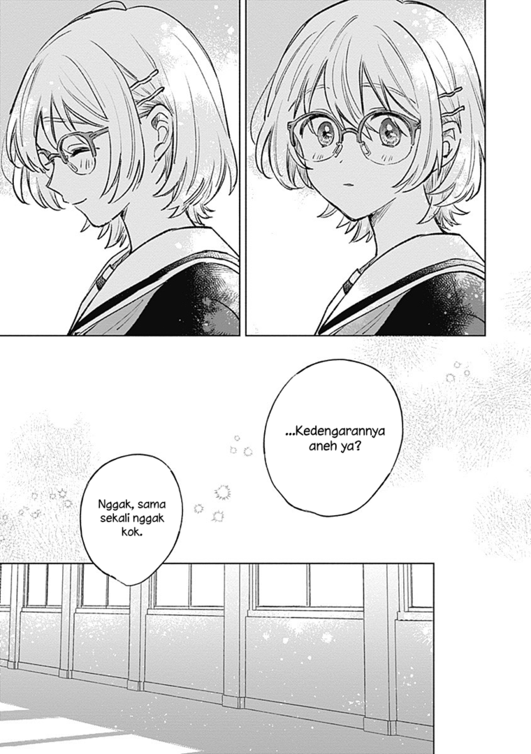 
              Koi Yori Aoku             Chapter 24