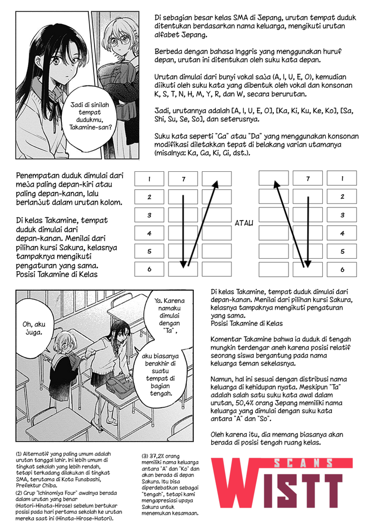 
              Koi Yori Aoku             Chapter 24