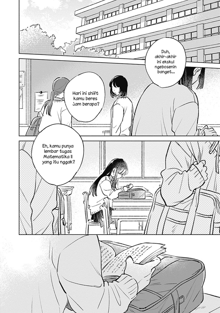 
              Koi Yori Aoku             Chapter 24