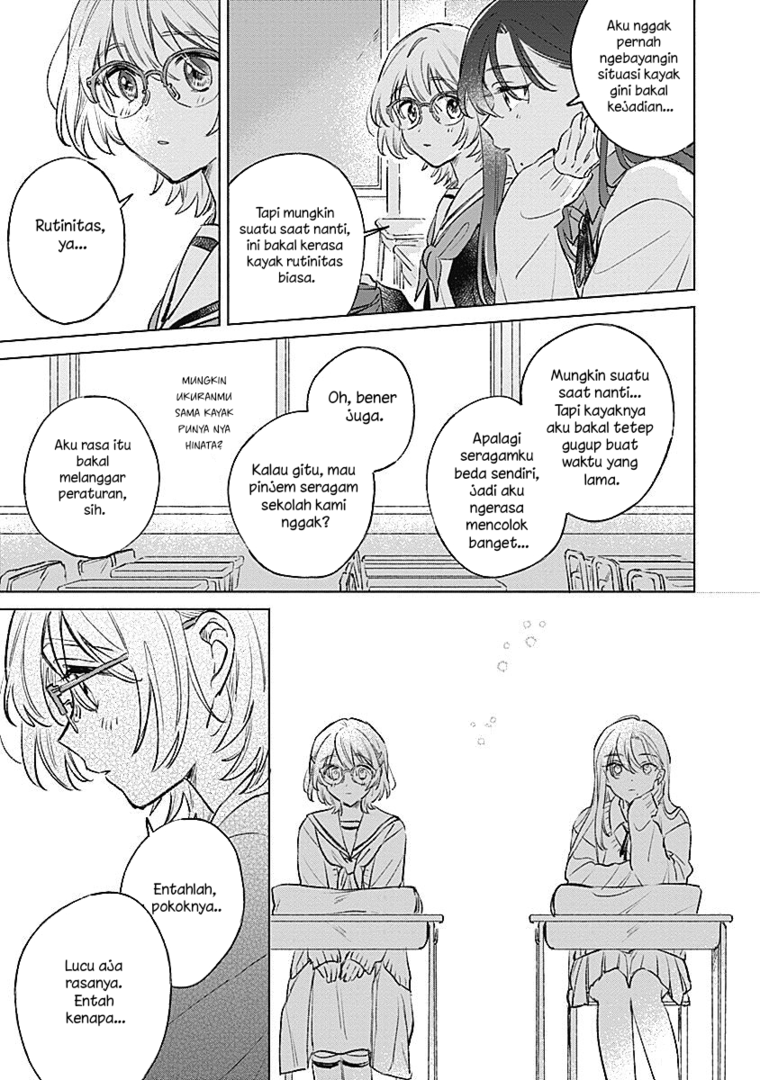 
              Koi Yori Aoku             Chapter 24