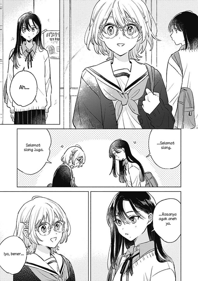 
              Koi Yori Aoku             Chapter 24