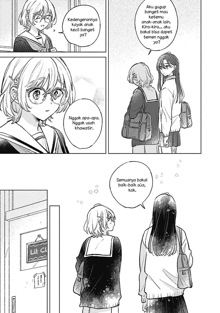 
              Koi Yori Aoku             Chapter 24