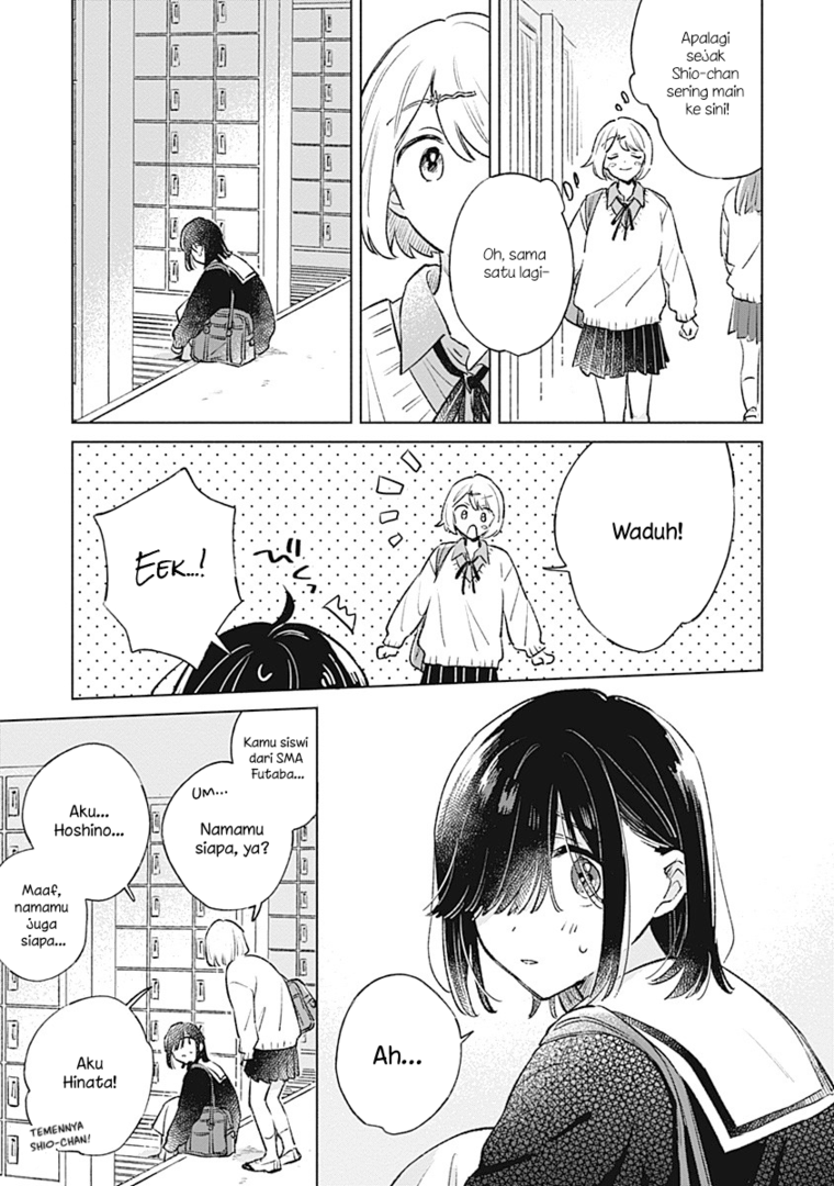 
              Koi Yori Aoku             Chapter 26