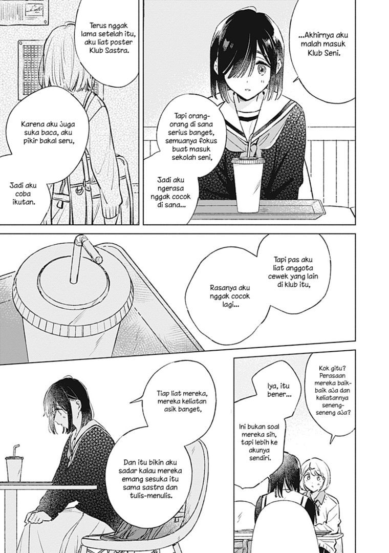 
              Koi Yori Aoku             Chapter 26