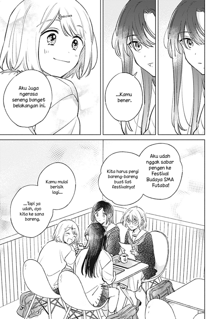 
              Koi Yori Aoku             Chapter 26