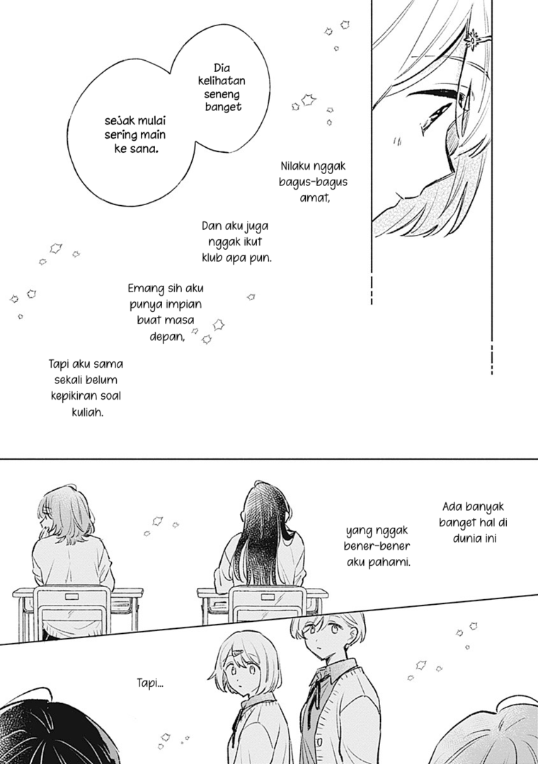 
              Koi Yori Aoku             Chapter 26