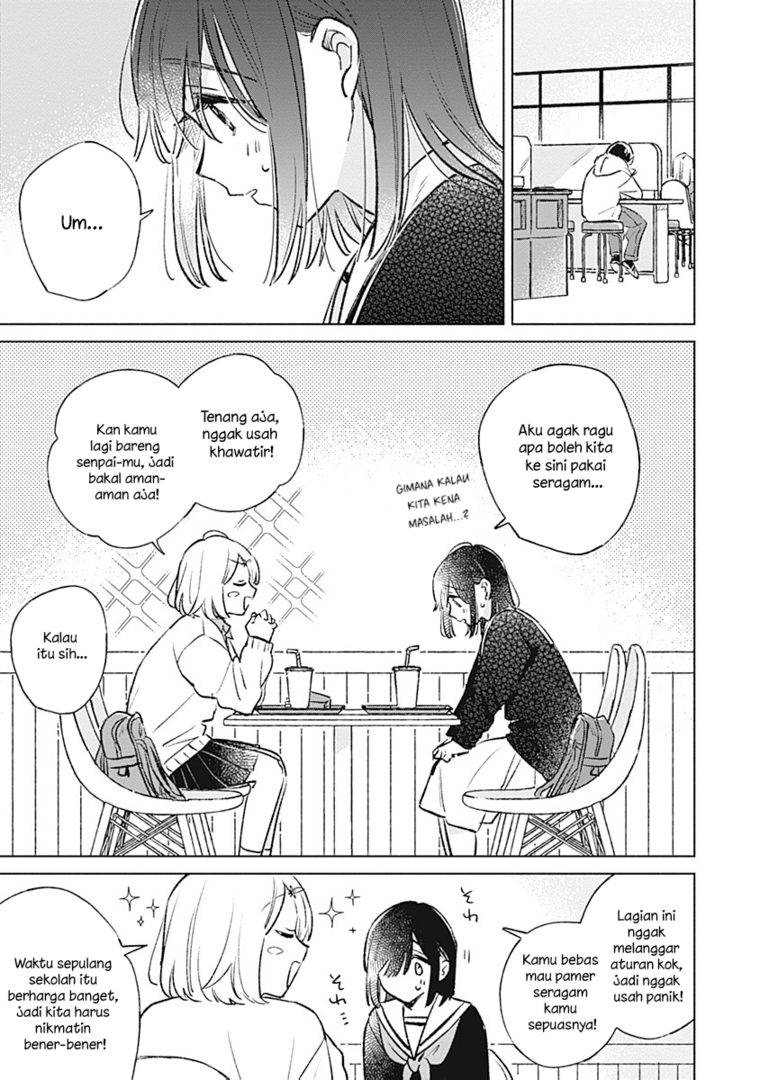 
              Koi Yori Aoku             Chapter 26