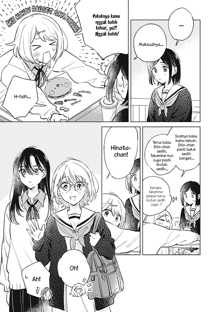 
              Koi Yori Aoku             Chapter 26