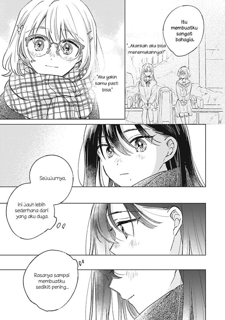 
              Koi Yori Aoku             Chapter 30