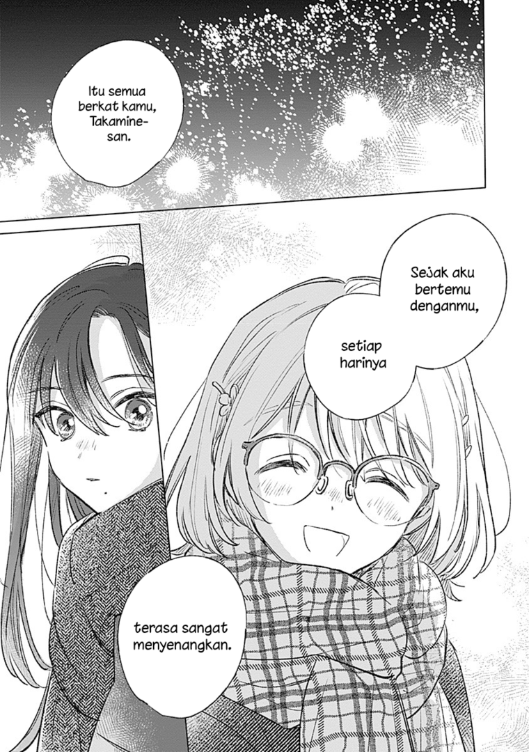 
              Koi Yori Aoku             Chapter 30
