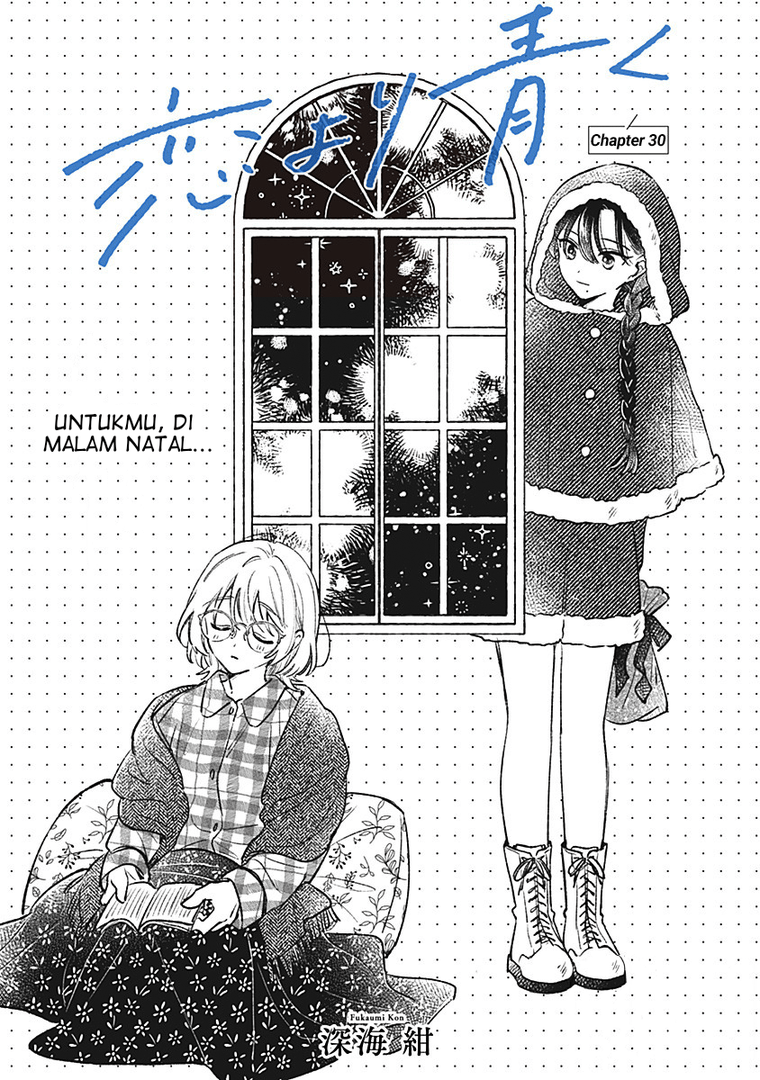 
              Koi Yori Aoku             Chapter 30