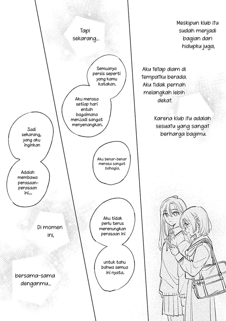 
              Koi Yori Aoku             Chapter 30
