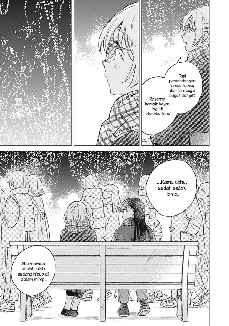 
              Koi Yori Aoku             Chapter 30