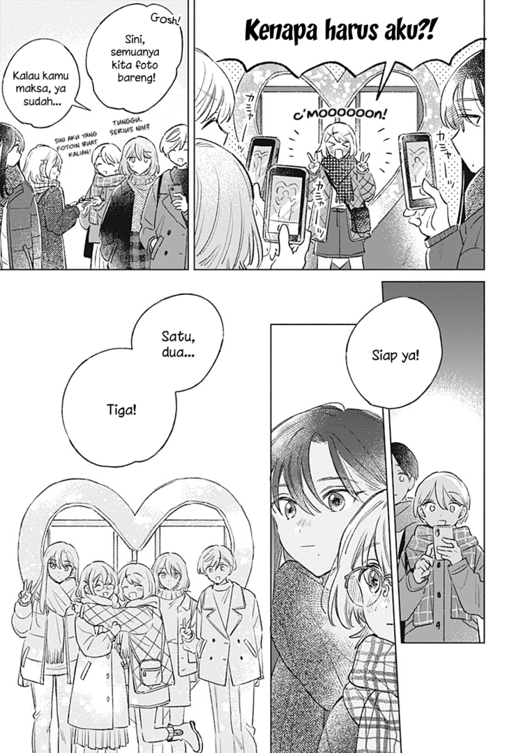 
              Koi Yori Aoku             Chapter 30