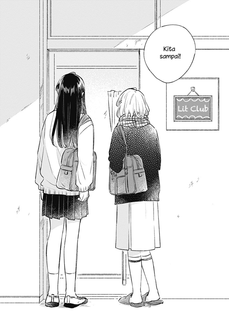 
              Koi Yori Aoku             Chapter 32