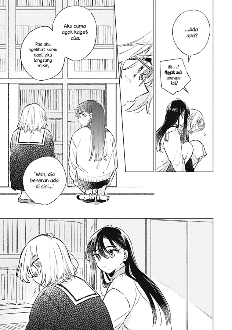 
              Koi Yori Aoku             Chapter 32