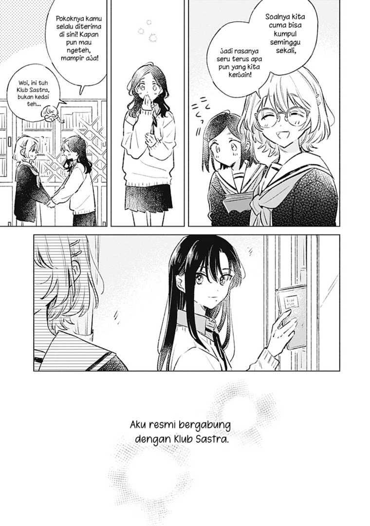 
              Koi Yori Aoku             Chapter 32