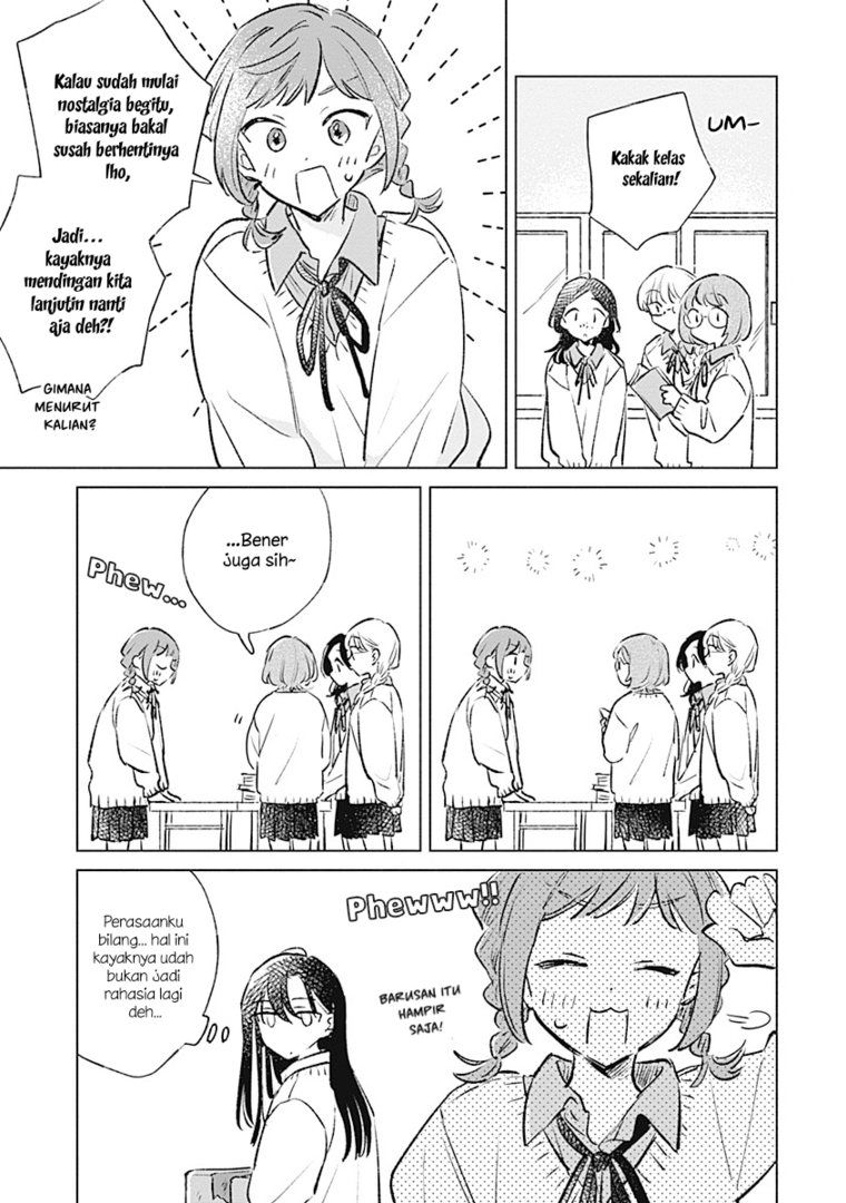 
              Koi Yori Aoku             Chapter 32