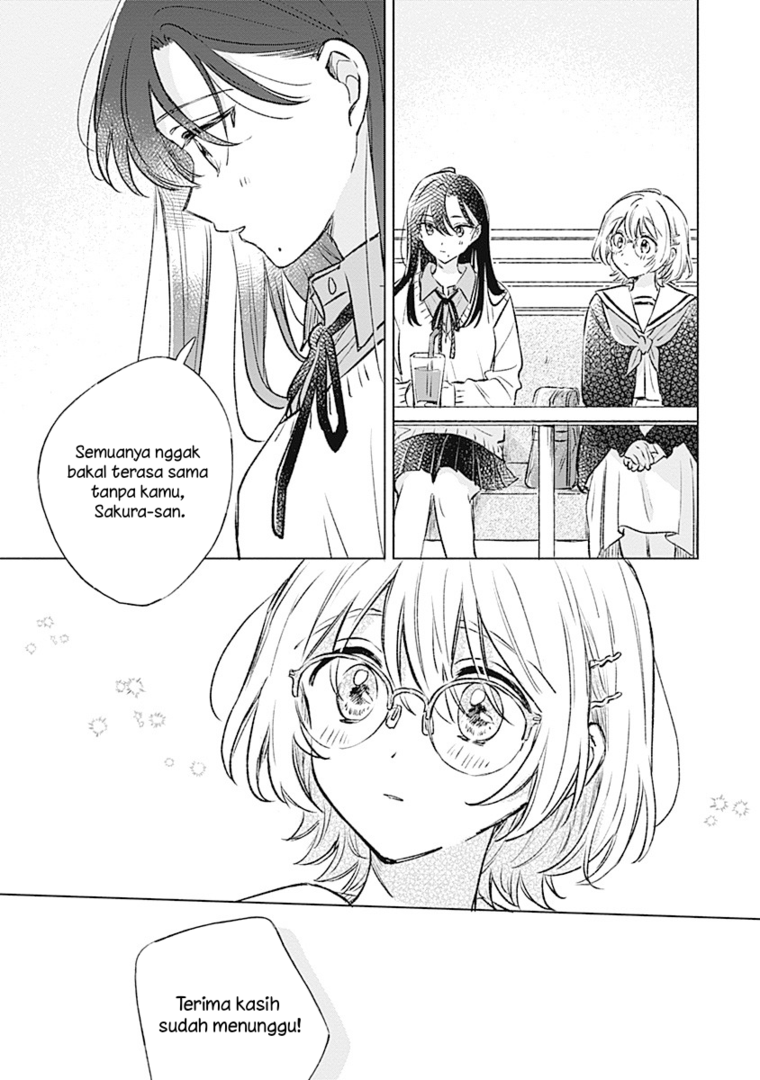 
              Koi Yori Aoku             Chapter 32