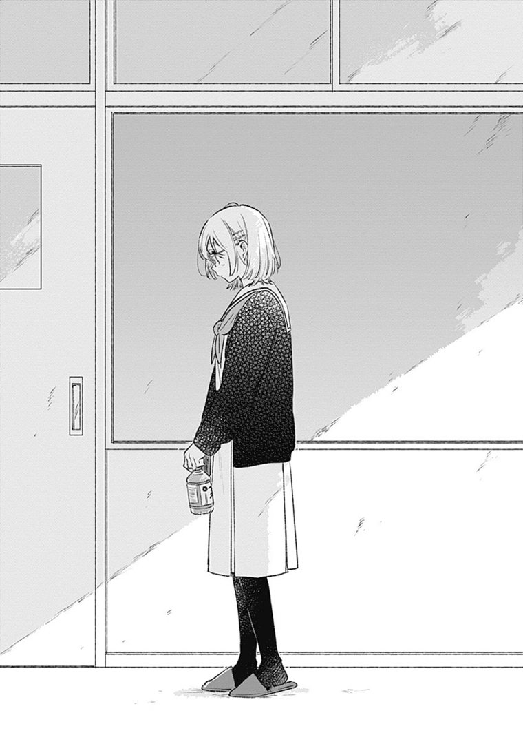 
              Koi Yori Aoku             Chapter 33