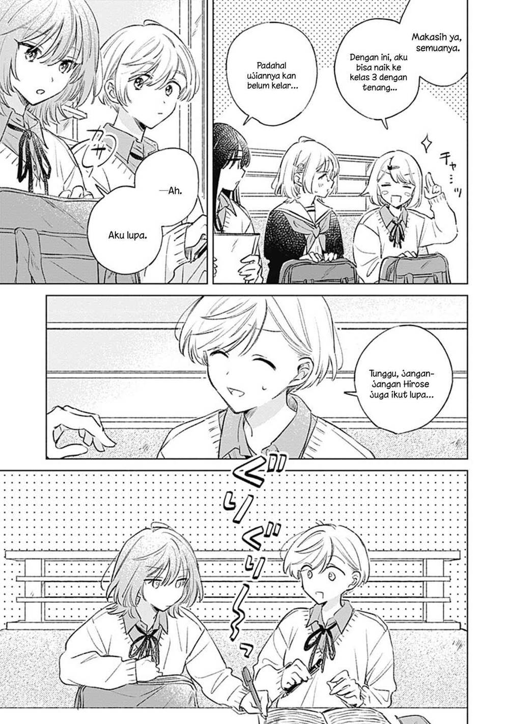 
              Koi Yori Aoku             Chapter 36