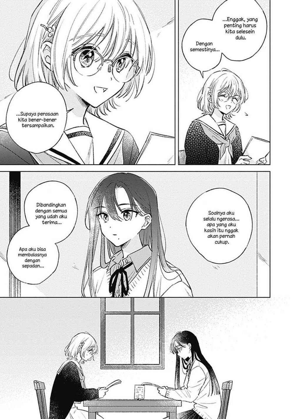 
              Koi Yori Aoku             Chapter 37