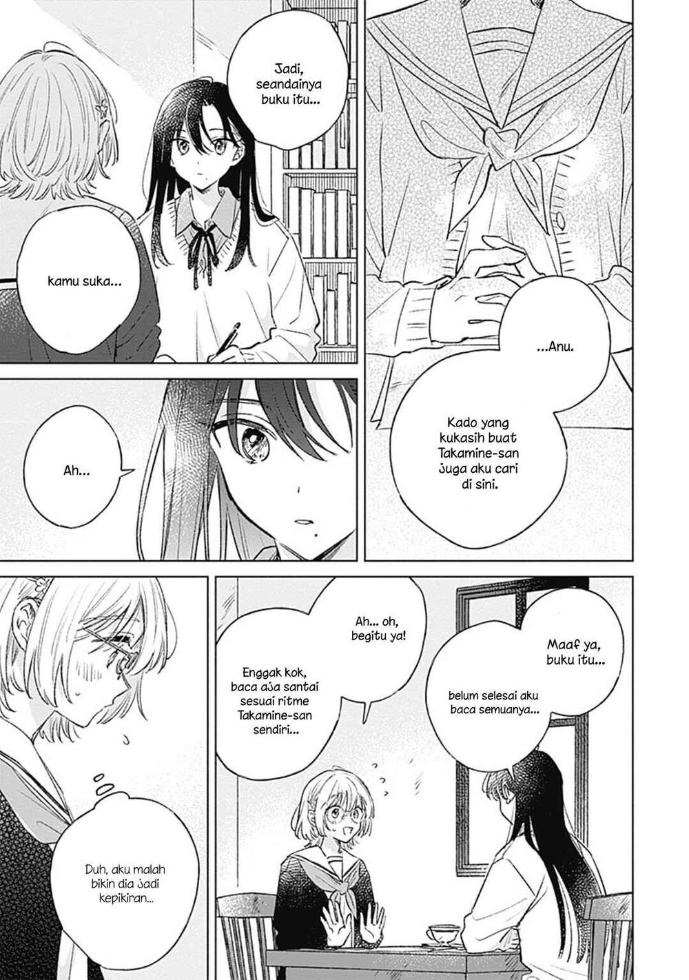 
              Koi Yori Aoku             Chapter 37
