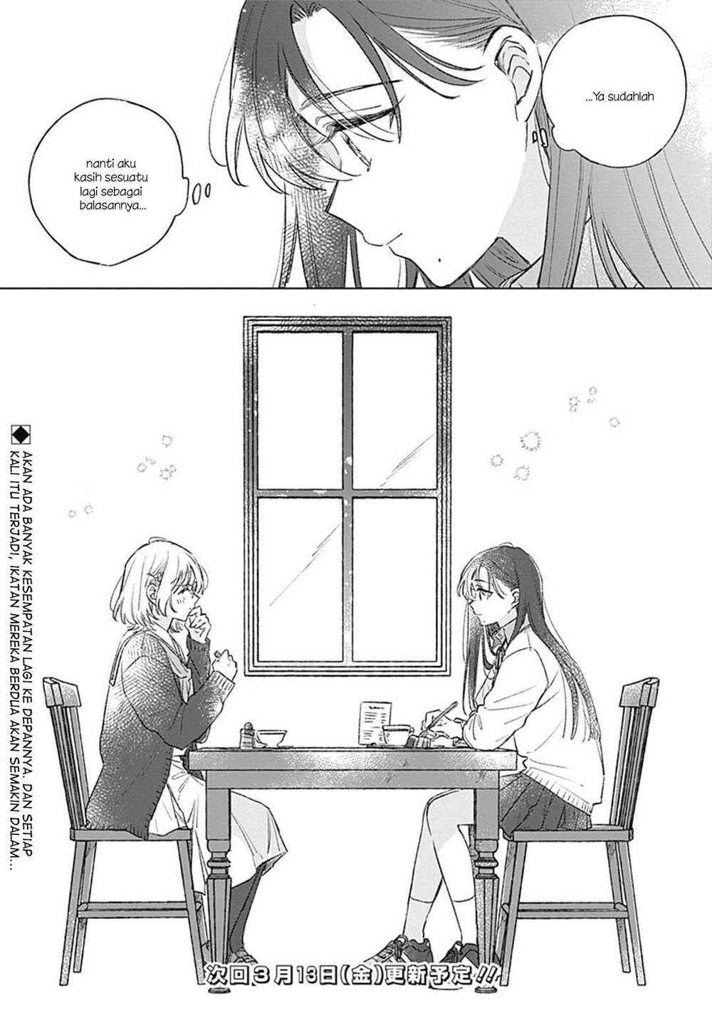 
              Koi Yori Aoku             Chapter 37