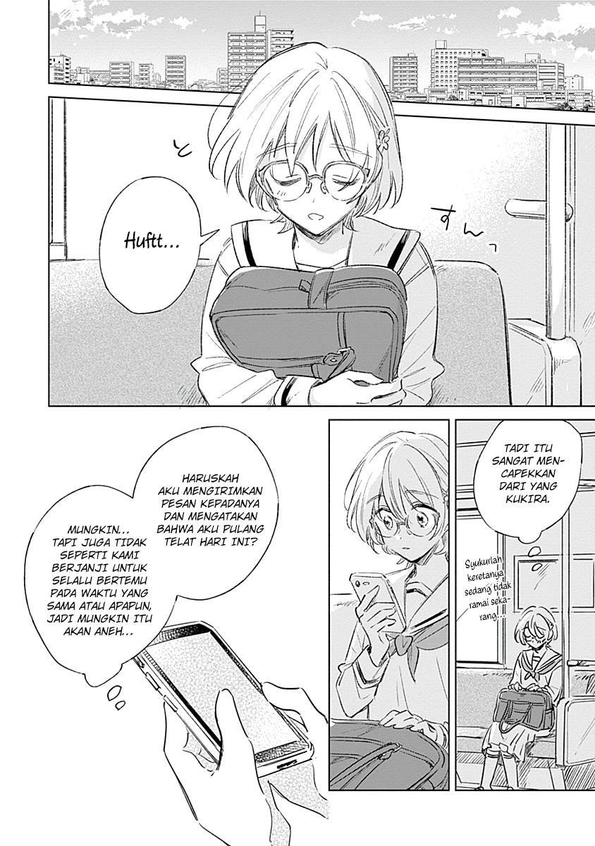 
              Koi Yori Aoku             Chapter 4