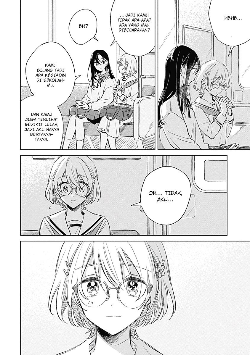 
              Koi Yori Aoku             Chapter 4