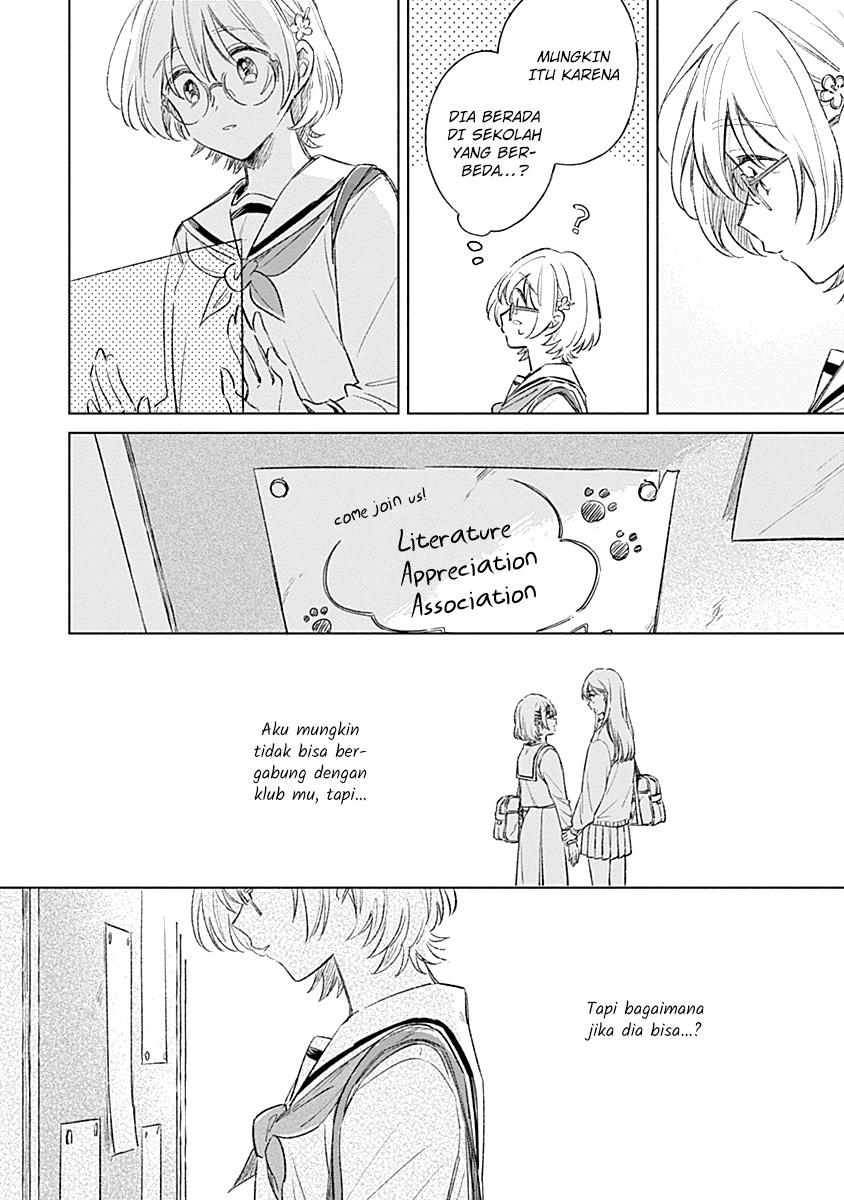 
              Koi Yori Aoku             Chapter 4