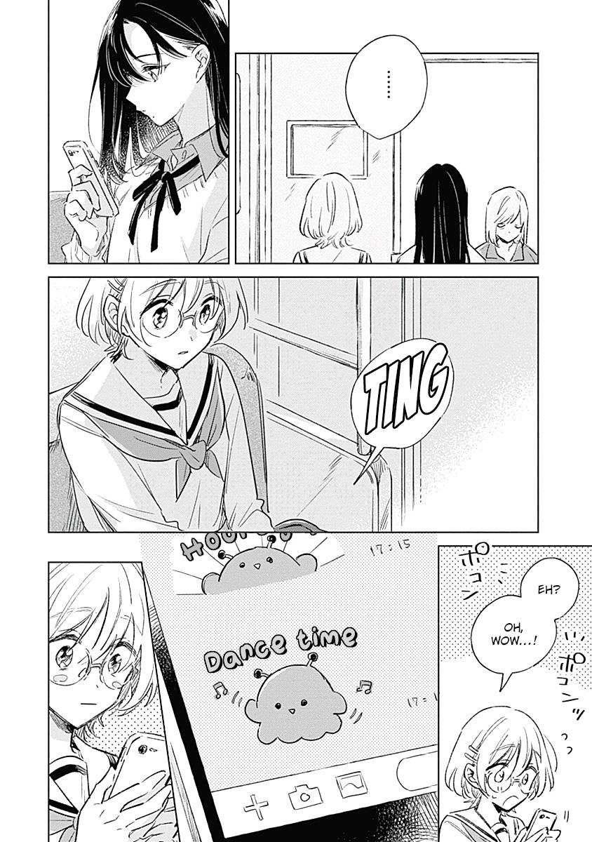 
              Koi Yori Aoku             Chapter 4