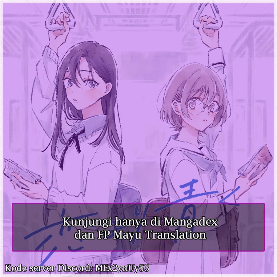 
              Koi Yori Aoku             Chapter 4