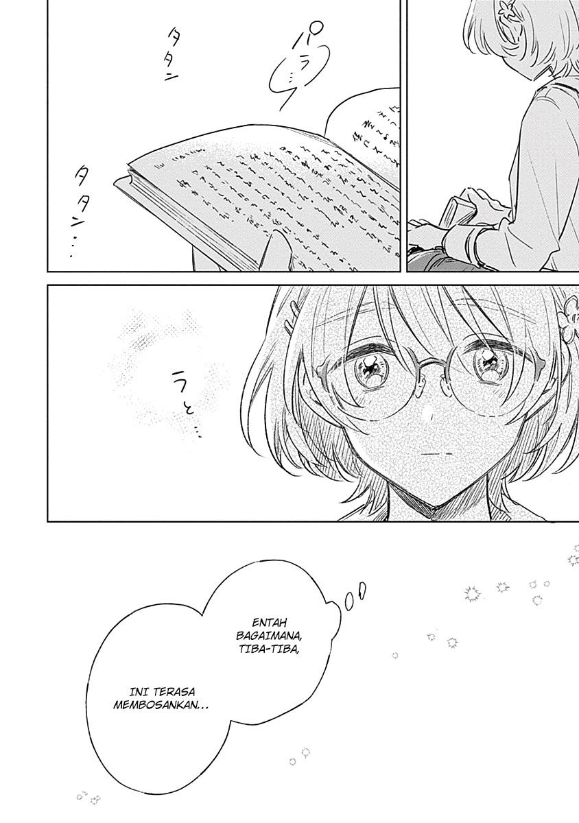 
              Koi Yori Aoku             Chapter 4