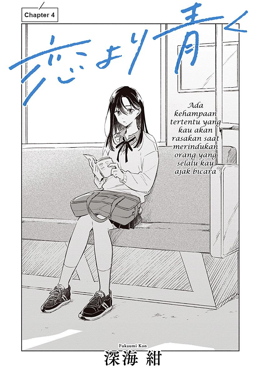 
              Koi Yori Aoku             Chapter 4